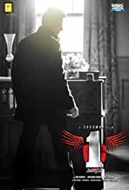 1 - Nenokkadine