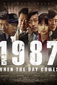 1987: When the Day Comes