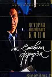 A Personal History of British Cinema by Stephen Frears