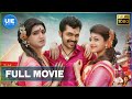 All in All Azhagu Raja