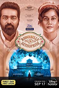 Annabelle Sethupathi