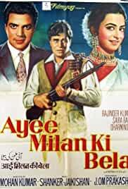 Ayee Milan Ki Bela