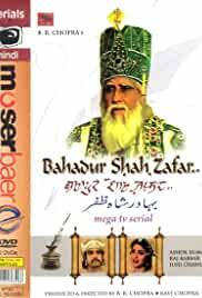 Bahadur Shah Zafar