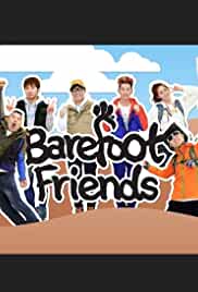 Barefoot Friends
