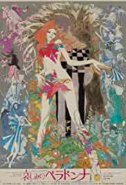 Belladonna of Sadness