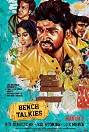 Bench Talkies