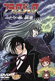 Black Jack: Two Doctors in Black