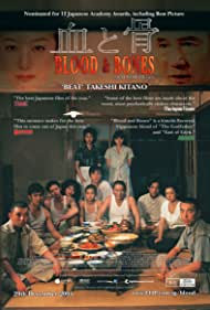 Blood and Bones