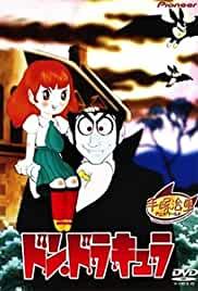 Don Dracula