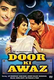 Door Ki Awaaz
