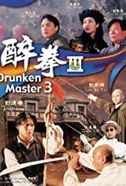 Drunken Master Killer