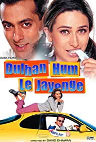 Dulhan Hum Le Jayenge