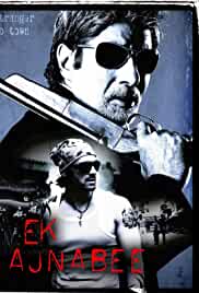 Ek Ajnabee