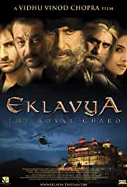 Eklavya