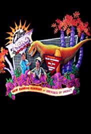 Ellen's Energy Adventure