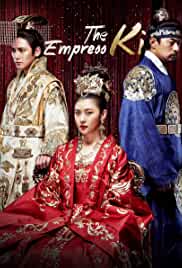 Empress Ki