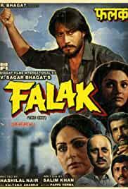 Falak (The Sky)