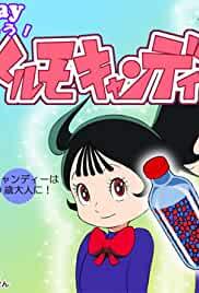 Fushigi na Melmo