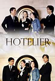 Hotelier