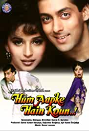 Hum Aapke Hain Koun...!