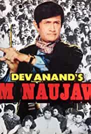 Hum Naujawan