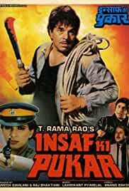Insaf Ki Pukar