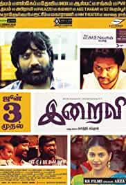 Iraivi