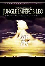 Jungle Emperor Leo
