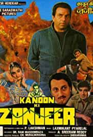 Kanoon Ki Zanjeer
