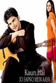 Kaun Hai Jo Sapno Mein Aaya