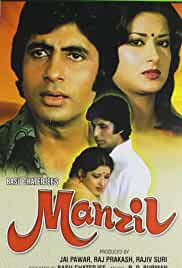 Manzil
