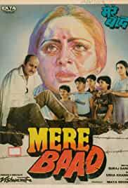 Mere Baad