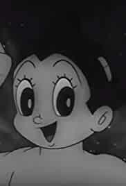 Mighty Atom