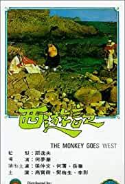 Monkey Goes West