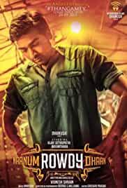 Naanum Rowdydhaan
