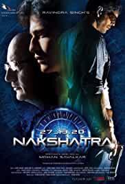 Nakshatra