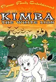 New Adventures of Kimba the White Lion