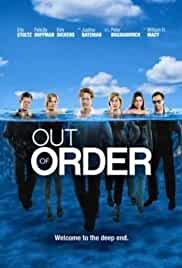 Out of Order