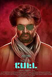Petta