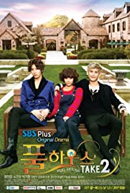 Poolhawooseu Teikeu 2