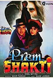 Prem Shakti