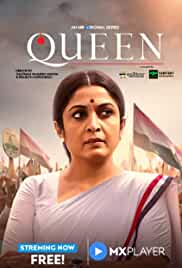 Queen