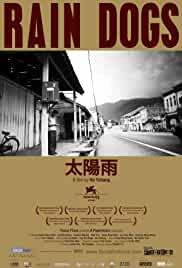 Rain Dogs
