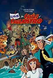 Rupan sansei: Kariosutoro no shiro