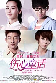 Sad Fairy Tale