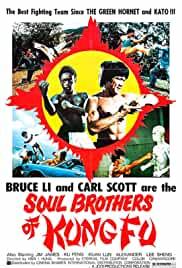 Soul Brothers of Kung Fu