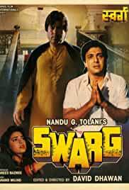 Swarg