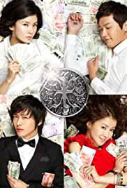 The Birth of the Rich