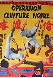 The Rendevous of Warriors