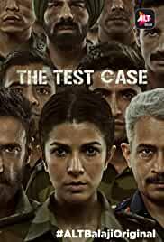 The Test Case